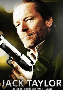 《杰克·泰勒第一季》：黑暗骑士的都柏林挽歌，当硬汉侦探遇上爱尔兰悲歌！