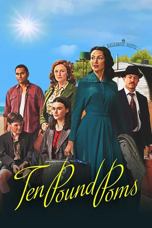 《十磅英国佬 第二季》：笑泪齐飞！在英伦风情中感受小人物的挣扎与希望。