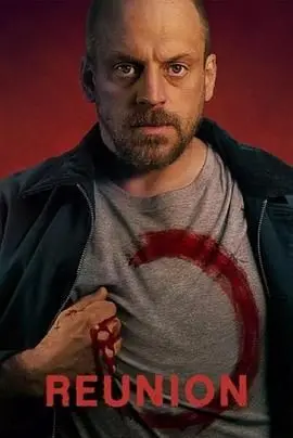 重温经典：《团聚》— 爱与遗憾交织的动人故事， 家庭情感的深刻剖析！