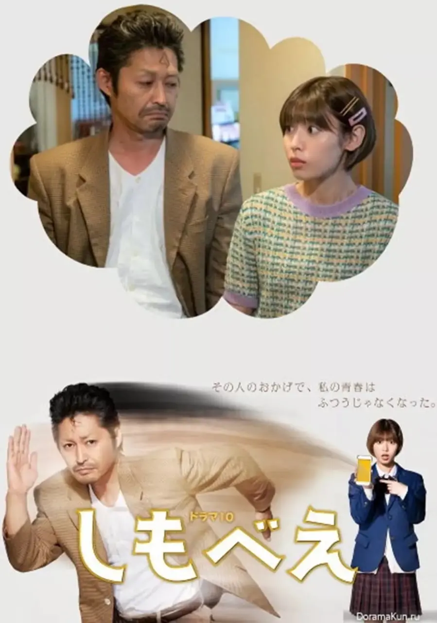 《仆助》影评：欲望、救赎与人性的挣扎，一场震撼心灵的伦理拷问！