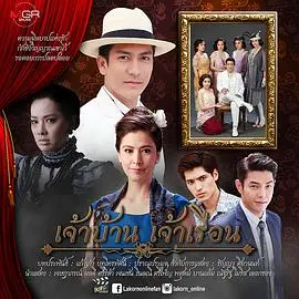 《房主（2016）》：表面宁静的住宅深藏惊悚暗流，一场关于占有与失控的恐惧逃亡